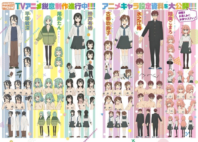 orig#HCgsj3NawAAUP2n