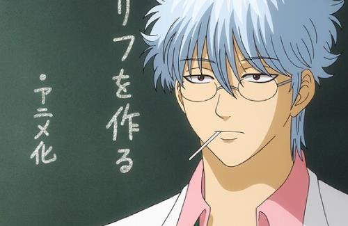 「銀魂」のスピンオフ作品『3年Z組銀八先生』アニメ化決定！！特報映像も解禁！