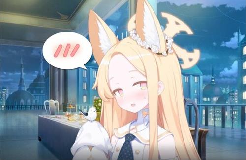 【ブルアカ】セクシーセイアがトレンド入りを果たすｗｗｗｗｗｗｗ