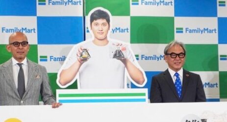 大谷翔平選手がファミマアンバサダーに就任！おむすび食べすぎｗｗｗｗ