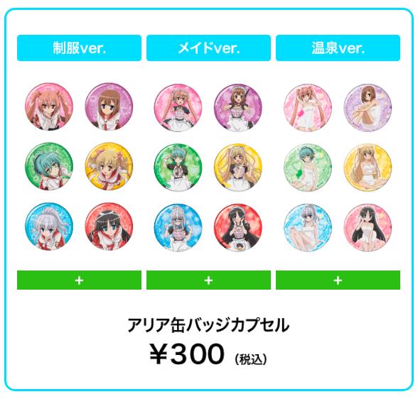 20190804050207