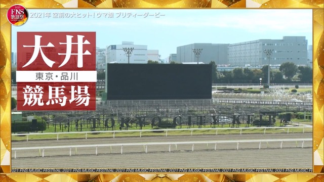 Capture20211201-195535