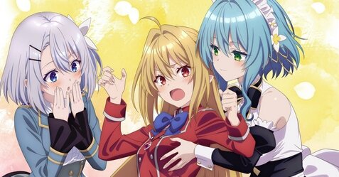 アニメ『ひきこまり吸血姫の悶々』キービジュと新PVが解禁！主題歌はfripSideと楠木ともりが担当