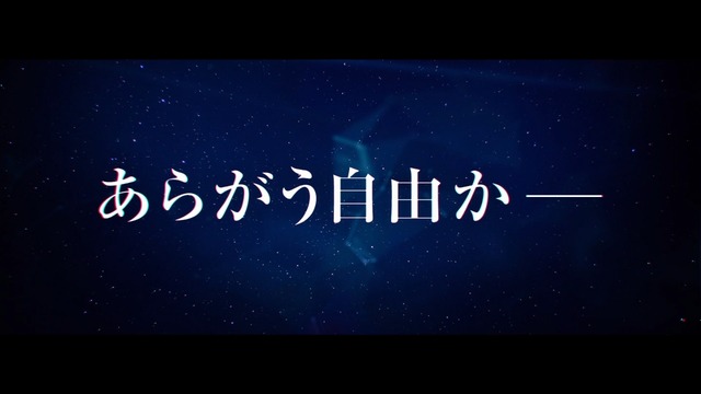 Capture20230702-172741
