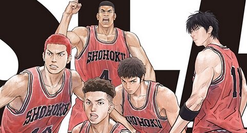 映画『THE FIRST SLAM DUNK』台湾でも好調で興収18億円突破！中国語吹替版も好調