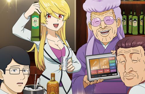 ちょっと大人なギャグ漫画『スナックバス江』、アニメ化決定ｗｗｗｗｗ