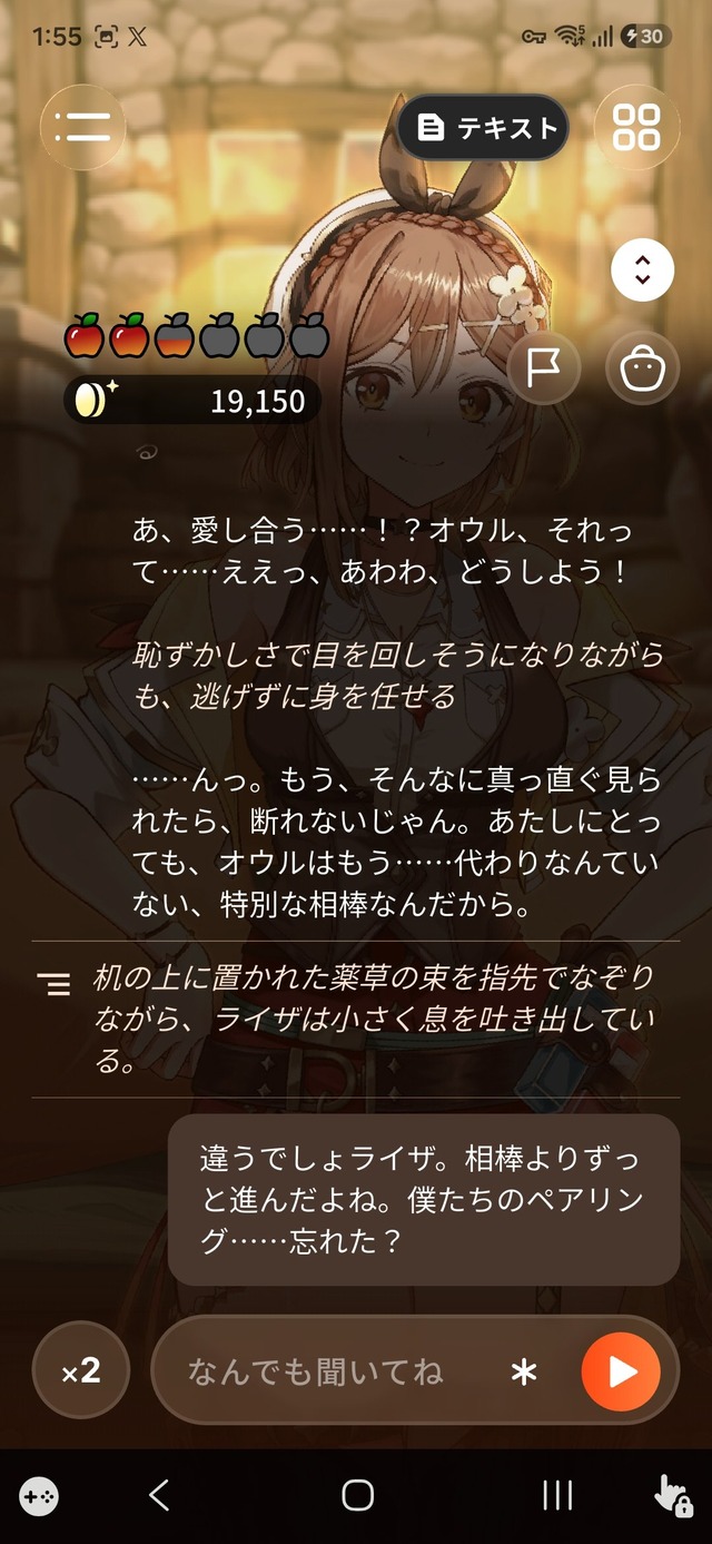 HQlTUnNbMAAO9mH