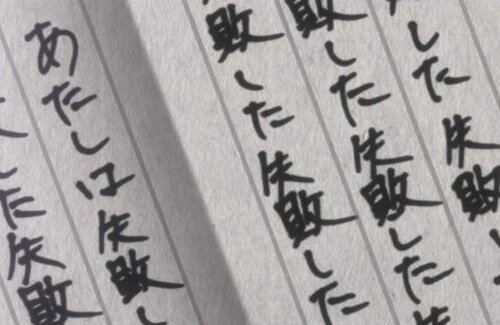 【画像】ChatGPT、怖すぎるバグり方をしてしまう・・・