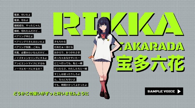 2023y11m15d_155449079