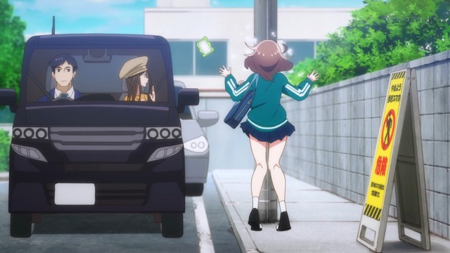 Capture20210521-001445