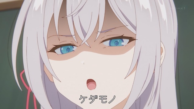 Capture_20240814-233640