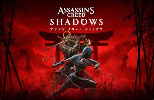 【画像】アサクリシャドウズはファンタジーにするべきだったな…