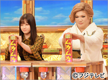 recommend_20191209_02