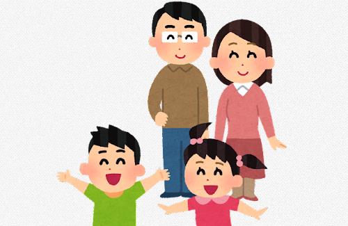 Z世代の半数が「子どもほしくない」…理由は『育てる自信がない』『自由がなくなる』など