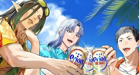 『にじさんじ』がオリオンビールとコラボ！限定グッズが3月30日から販売するぞおおお