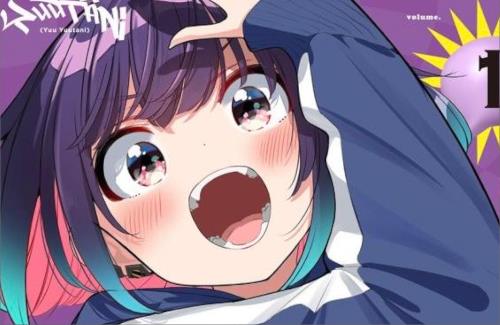 「ばっどがーる」作者『ぜひ2期をやりたい！と思っておりますので、拡散及びご購入の程、ご協力宜しくお願い致します…????』