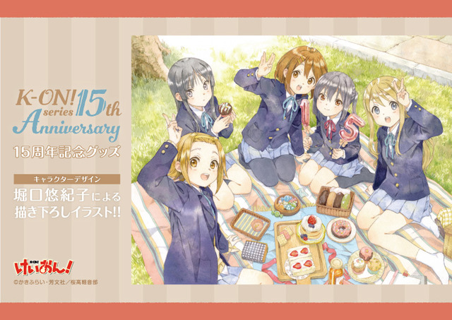 orig#Ge_HFRWasAAIpKR