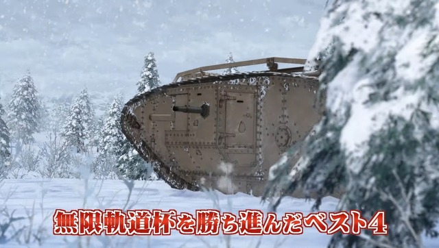 2023y09m01d_120835595