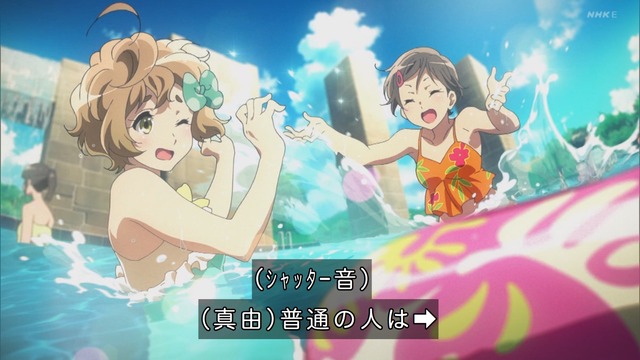 Capture_20240519-171914