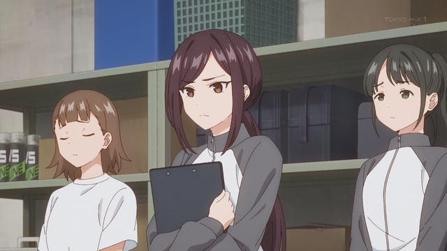 Capture_20240724-234238