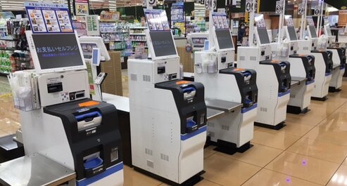 セルフレジを見てると「エラーはあなたを叱ってるのではない」という概念を持つのが難しい人がいる話