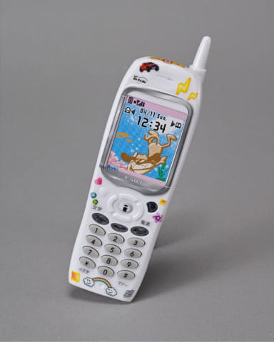 ca0d0_1838_d4f2c2bcce8d47b64843279bfb706550