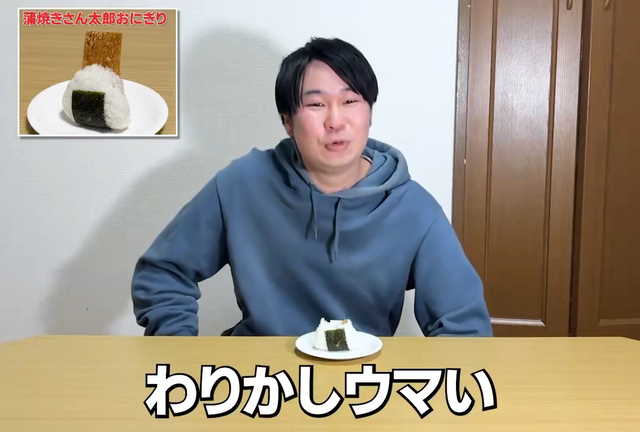 videoframe_3466