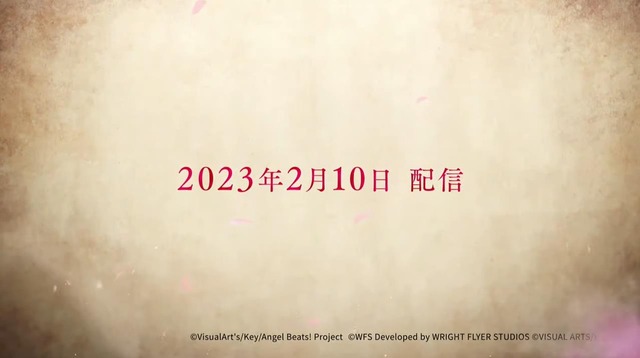 20230205210843