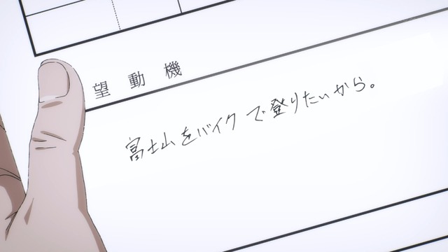 Capture20210506-014534