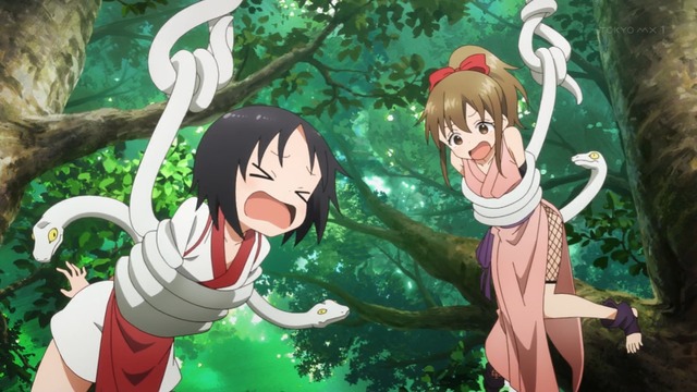 Capture20220424-002010