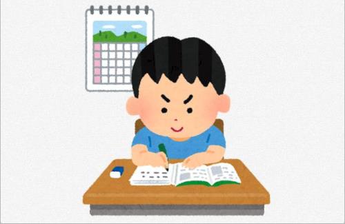 小学校教員『私の勤務校、今年から、働き方改革のため夏休みの宿題なしになりました！』