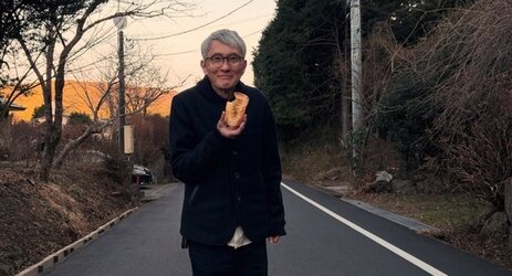 俳優・松重豊さん、なぜか投稿がセンシティブ判定されてしまうｗｗｗｗｗ