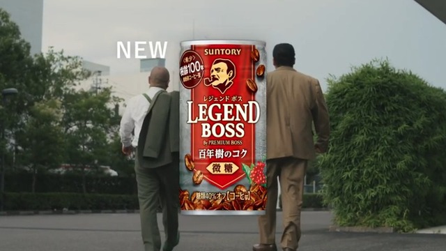 2020y08m18d_093703505