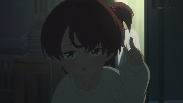 Capture_20240908-004413