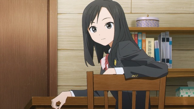 Capture20220220-005608