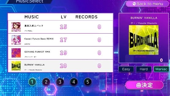 2024y09m12d_232153462