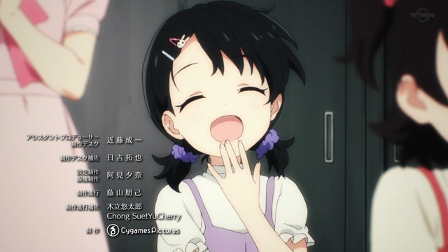 Capture20230601-002558