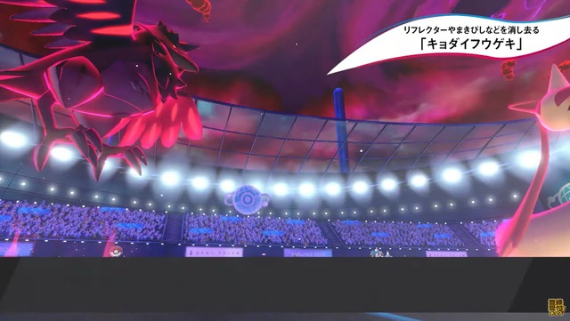 2019y08m17d_070153835