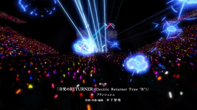 Capture20210430-002307-2