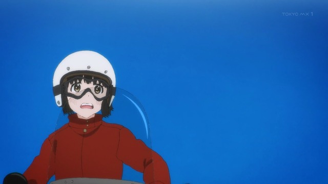 Capture20210610-014750