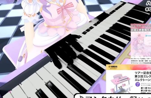 【動画】ホロライブ・姫森ルーナ、「エレクトーン」での演奏会がすごい・・・