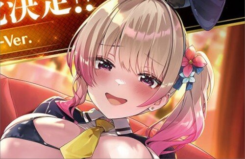 バニーガーデンの「凜」が逆バニーの姿でフィギュア化ｗｗｗｗｗｗｗｗ