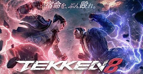 PS5/XSX|S/Steam『鉄拳8』2024年1月26日に発売決定！キャラ数も多くていいな