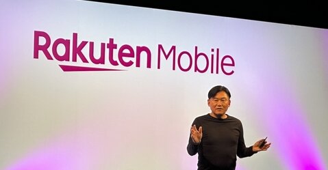 楽天モバイルが自身で最強を名乗るプランを発表！6月1日から提供開始