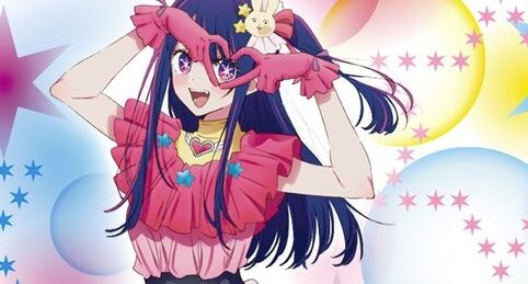 『推しの子×セブンイレブン』コラボ詳細が公開！オリジナルステッカーがもらえる