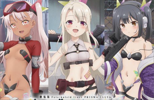 プリズマ☆イリヤ、「Anime Japan2026」でこんなドスケベなグッズ売るんか・・・