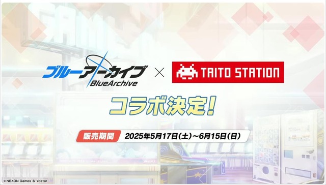 20250420193123