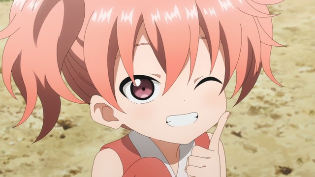 Capture20220626-000022