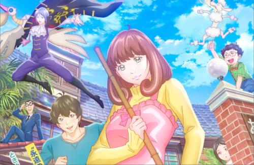春アニメ「アストロノオト」の公式さん、ハードルを上げまくってしまうｗｗｗｗｗｗｗｗｗｗ