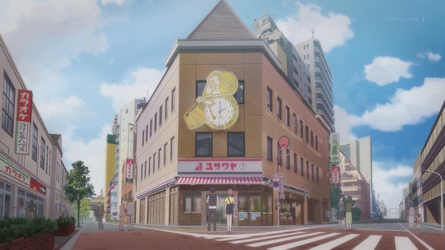 Capture_20240927-223010